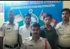 మేకలను దొంగిలిస్తున్న ముఠా సభ్యుల అరెస్ట్ 