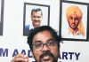 గ్యాస్ ధరల పెంపుపై ఆప్ ఆగ్రహం
