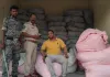 నిజామాబాద్ జిల్లా లో గుట్కాపై చీత ఫోర్స్ మెరుపు దాడి
