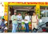 లైసెన్స్ ఉంటేనే ఎరువులు అమ్మాలి 