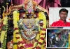 సొమ్ము ప్రజలది, సోకు నిర్వాహకులది 
