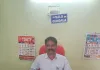 టీచర్ పోస్టులకు  మహిళా అభ్యర్థుల నుంచి దరఖాస్తుల ఆహ్వానం