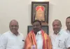 ఆర్యవైశ్య మహాసభ స్టేట్ సెక్రటరీగా పెండ్యాల విజయభాస్కర్