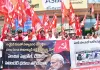 మోదీ ఆర్థిక విధానాలతో దేశం సంక్షోభం వైపు