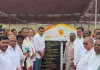 రైస్ మిల్లర్స్ అసోసియేషన్ నూతన భవన నిర్మాణానికి శంకుస్థాపన