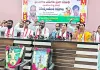 ఎరుకల కులానికి ప్రత్యేక కార్పొరేషన్ ఏర్పాటు చేయాలి.. కెమసారం తిరుపతి డిమాండ్