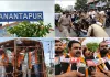 అనంతపురంలో ఉద్రిక్తత.. బీజేపీ కార్యకర్తలను అదుపులోకి తీసుకున్న పోలీసులు