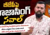 మూడు మేయర్ సీట్లు కాదు.. ఒక్కటైనా గెలిచి చూపించండి: రాజాసింగ్