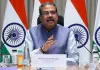  కేంద్ర విద్యాశాఖ మంత్రి పదవికి  ధర్మేంద్ర ప్రధాన్ రాజీనామా