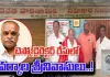 టెస్కో డైరెక్టర్ రేసులో వర్కాల శ్రీనివాసులు..! -  శాబ్దుల్లాపురం చేనేత పారిశ్రామిక సహకార సంఘం చైర్మన్ గా ఏకగ్రీవం.