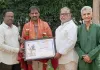 రక్తదాన అవార్డు గ్రహీత చేపూరి శంకర్ కు సత్కారం