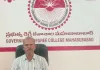 డిగ్రీ మొదటి సంవత్సరంలో స్పాట్ అడ్మిషన్