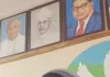 20 నుండి 26 వరకు దోస్త్ ఆన్-లైన్ రిజిస్ట్రేషన్ చేసుకోవచ్చు