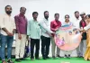 అంకిరెడ్డి జీవితం చిరస్మరణీయం