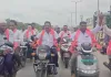  "యువ సంగ్రామ సభ"కు తరలిన నిరుద్యోగులు బి ఆర్ఎస్ నాయకులు కార్యకర్తలు