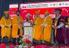 గురునానక్ ఇంజనీరింగ్ కళాశాలలో గ్రాడ్యుయేషన్ డే వేడుకలు