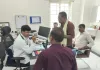 ఫ్రీ మెగా జనరల్ మెడిసిన్ క్యాంప్ సద్వినియోగం చేసుకోవాలి 