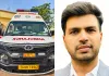 స్వీయ సంరక్షణ దినోత్సవం పై 108 ఈఎంఆర్ఐ అవగాహన