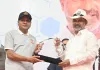 11వ అఖిల భారత పోలీసు జూడో క్లస్టర్ క్రీడలు ప్రారంభం
