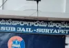 డ్రంక్ అండ్ డ్రైవ్ లో పట్టుబడిన వారిలో  ఇద్దరికి రెండు రోజుల జైలు శిక్ష 