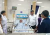 చీఫ్ మెడికల్ ఆఫీసర్ ఆకస్మిక తనిఖీ