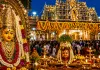 ఎల్లమ్మ కల్యాణం.. భక్తజన సంద్రంగా బల్కంపేట
