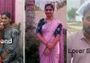 కొరియర్ బాయ్‌తో వివాహేతర సంబంధం.. భర్త హత్యకు భార్య కుట్ర
