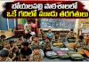 ప్రకటనలకే పరిమితమైన అభివృద్ధి.. బోయలపల్లి బడిలో రెండు గదుల్లో ఐదు తరగతులు