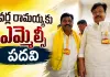 ఎస్సీలకు టీడీపీలో పెద్దపీట.. వర్ల రామయ్యకు ఎమ్మెల్సీగా అవకాశం