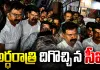 అర్ధరాత్రి దిగొచ్చిన సీఐ.. బహిరంగ క్షమాపణతో ముగిసిన న్యాయవాదుల వివాదం