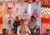 ప్రభుత్వ కార్యక్రమం ఫ్లెక్సీలో మంత్రి కొండా సురేఖ ఫోటో ఔట్