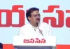 పదవుల కోసం కాదు.. సమాజం, దేశం కోసం జనసైనికుల ప్రయాణం: నాదెండ్ల