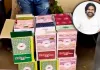 రాఖీ పండుగకు పవన్‌ కల్యాణ్‌ ఆత్మీయ కానుక.. 2,300 మంది చెల్లెమ్మలకు చీరలు