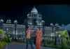 కేసీఆర్‌ ఆనవాళ్లలో ‘ది సెక్రటేరియట్‌’.. పాటలో ప్రత్యేక ఆకర్షణ