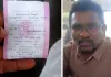 రాఖీ పండుగ పేరుతో ఆర్టీసీ చార్జీల బాదుడు..హైదరాబాద్‌-కరీంనగర్‌ టికెట్‌ రూ.400