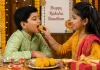 రాఖీ కట్టిన వెంటనే స్వీట్ ఎందుకు తినిపిస్తారు?.. అసలు కారణం ఇదే
