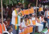 సిద్దిపేటలో 22A ఆంక్షలపై భారీ ధర్నా.. కాంగ్రెస్‌ ప్రభుత్వంపై బీజేపీ ఆగ్రహం