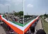 5 కి.మీ జాతీయ జెండాతో గిన్నిస్ రికార్డు.. హరియాణాలో ఘనంగా త్రివర్ణ యాత్ర