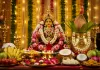 నేడు వరలక్ష్మీ వ్రతం.. అమ్మవారి అనుగ్రహం కోసం ప్రత్యేక పూజలు