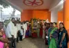 ఇబ్రహీంపట్నం బీరప్ప గుడి, ఓం శక్తి నగర్‌లో తొలిసారి  వేడుకలు