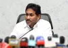 రైతులను ఆదుకోవాలన్న శ్రద్ధ కూడా లేదు.. చంద్రబాబుపై జగన్‌ విమర్శలు