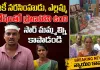 ఈకే నరసింహుడు, ఎల్లమ్మ నరేష్‌లతో ప్రాణహాని ఉంది: ఎస్పీని ఆశ్రయించిన మల్లారెడ్డి