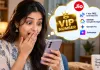 జియోలో అదిరిపోయే వీఐపీ నంబర్ ఆఫర్.. రూ.15 వేలకే నంబర్‌తో పాటు అదనపు ప్రయోజనాలు