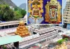 ఇంద్రకీలాద్రిపై దసరా ఉత్సవాలు.. అమ్మవారి అలంకారాల షెడ్యూల్ ఇదే
