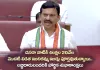 దసరా నాటికి 4.20 లక్షల ఇందిరమ్మ ఇళ్లు పూర్తి.. మంత్రి పొంగులేటి
