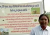 రైతుల ప్రాణాలు కాపాడండి సీఎం రేవంత్ రెడ్డి.. ఎండిన పంటల వద్ద అన్నదాత ఆవేదన
