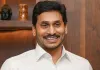 రేపు కర్నూలుకు వైఎస్ జగన్.. ఎస్వీ మోహన్‌రెడ్డి కుమారుడి వివాహ రిసెప్షన్‌కు హాజరు