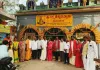 శ్రీ లక్ష్మనేశ్వరాలయంలో చండీ హోమం 