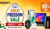 అమెజాన్ మాస్ ధమాకా: ఆగస్టు 7 నుంచి గ్రేట్ ఫ్రీడమ్ సేల్.. దిమ్మతిరిగే ఊహించని ఆఫ‌ర్లు