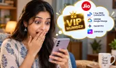 జియోలో అదిరిపోయే వీఐపీ నంబర్ ఆఫర్.. రూ.15 వేలకే నంబర్‌తో పాటు అదనపు ప్రయోజనాలు